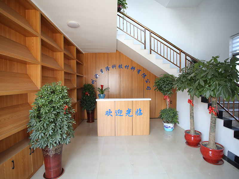 熱烈祝賀常州源星隆科技材料有限公司上線了！